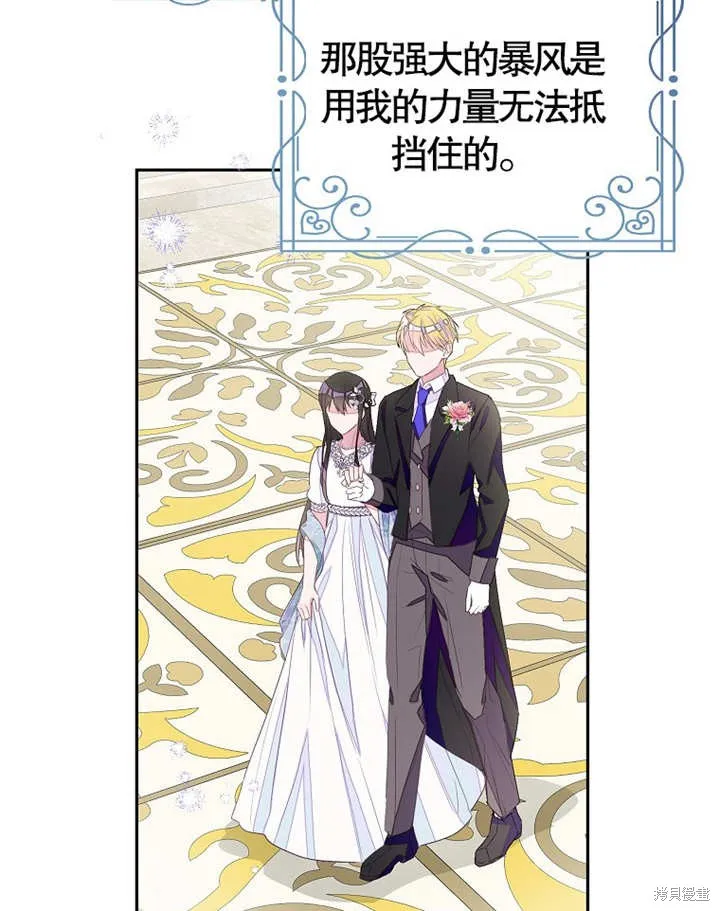 第279页