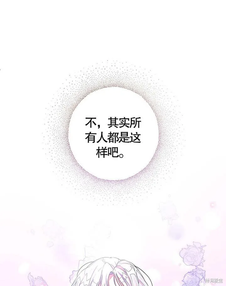 第291页