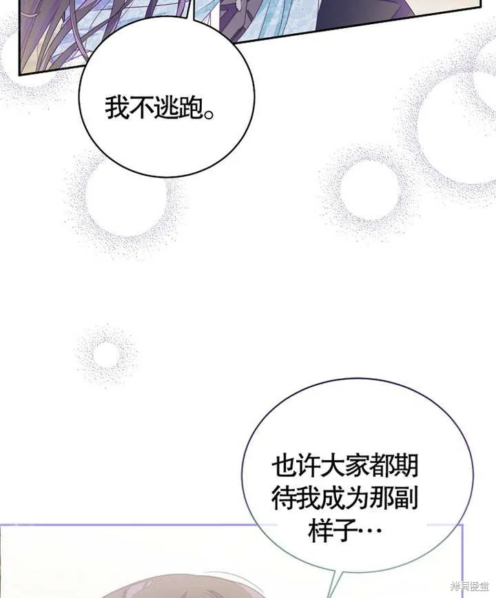 第246页