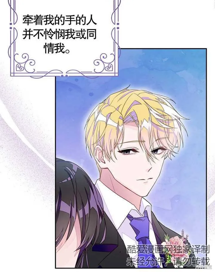第288页