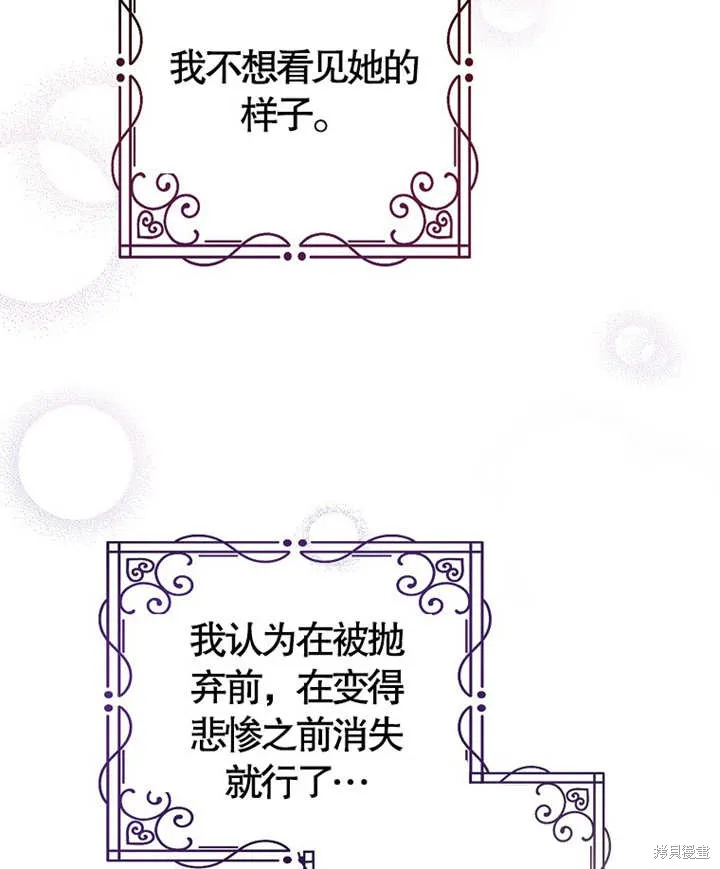 第240页