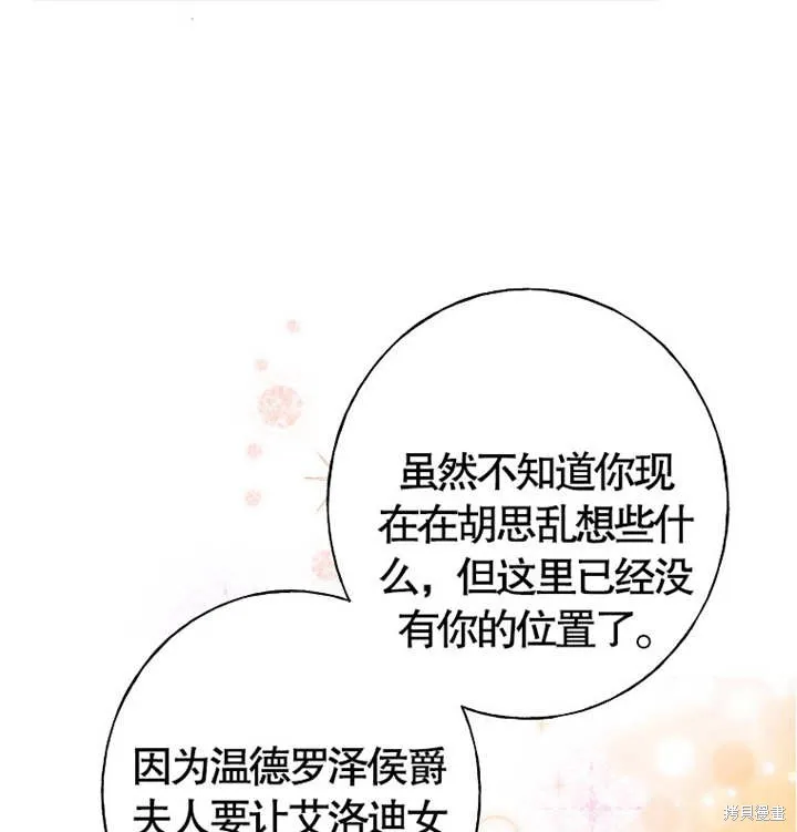 第252页