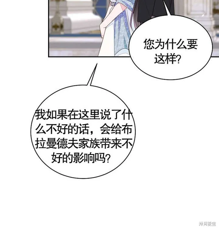 第270页