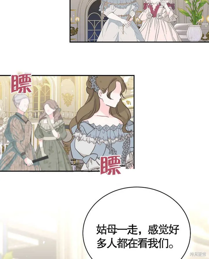 第210页