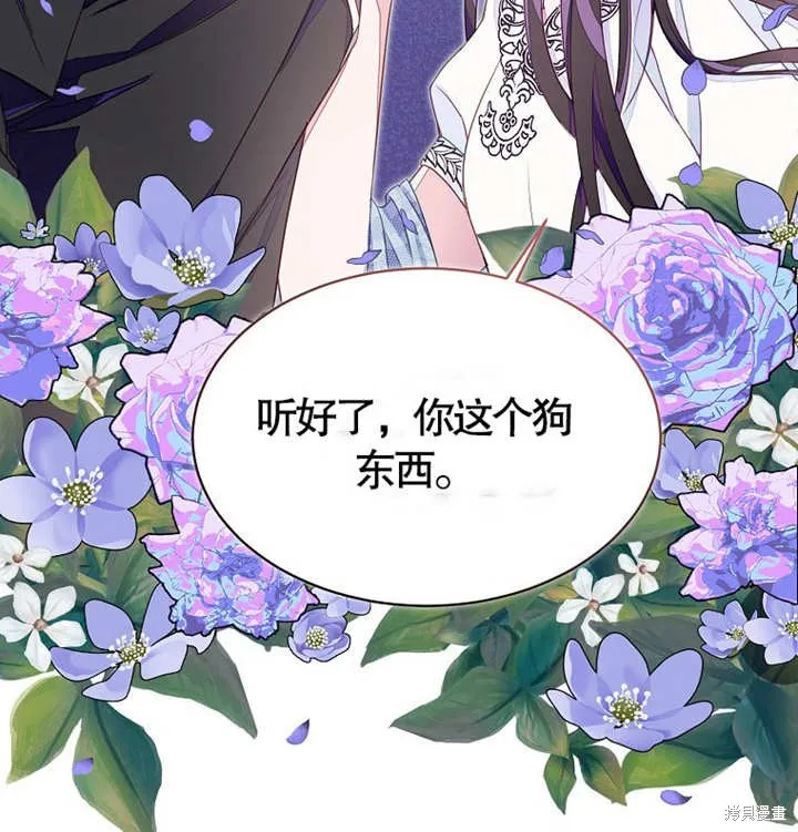 第291页