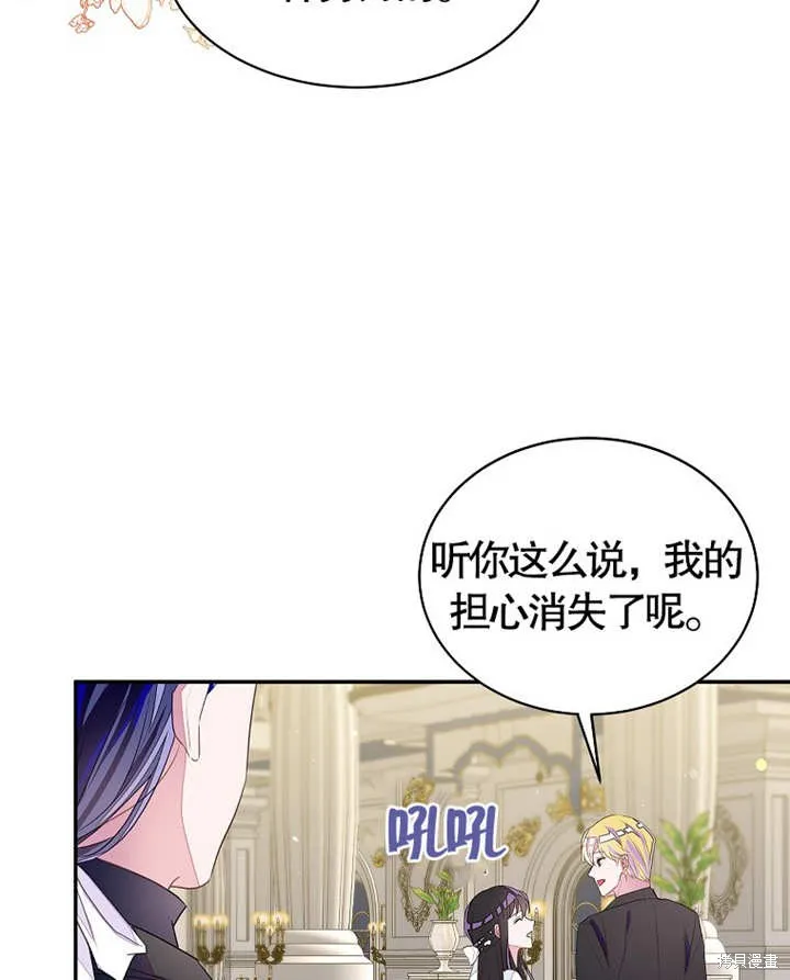第216页