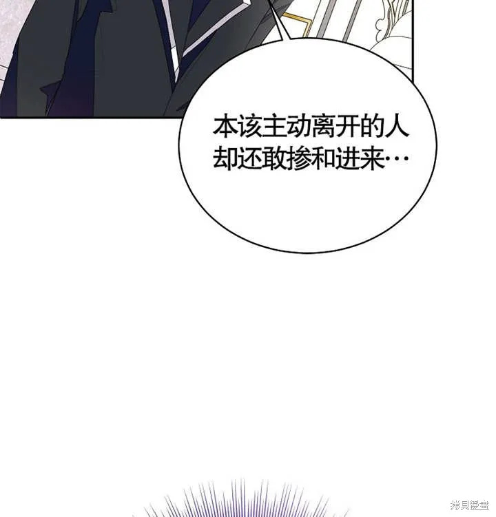 第264页