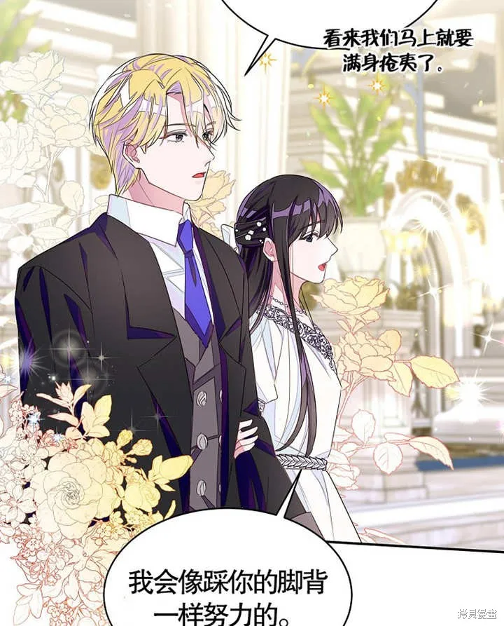 第213页