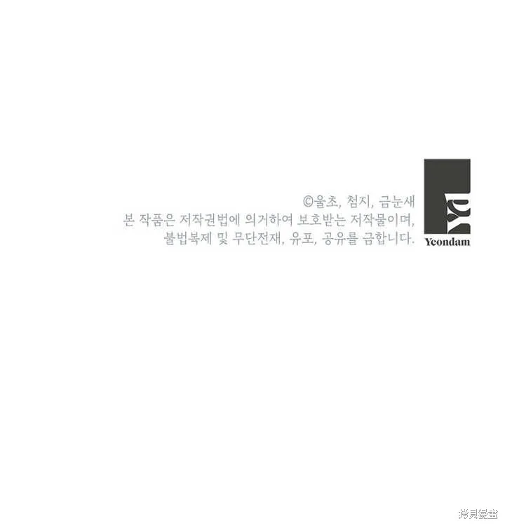 第297页
