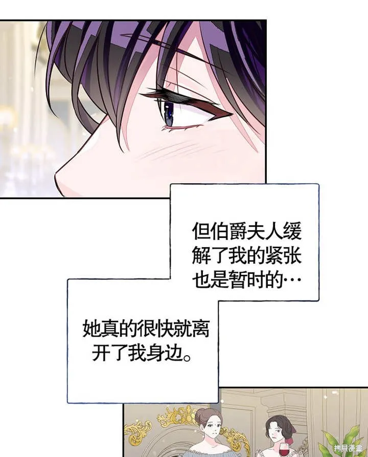 第207页