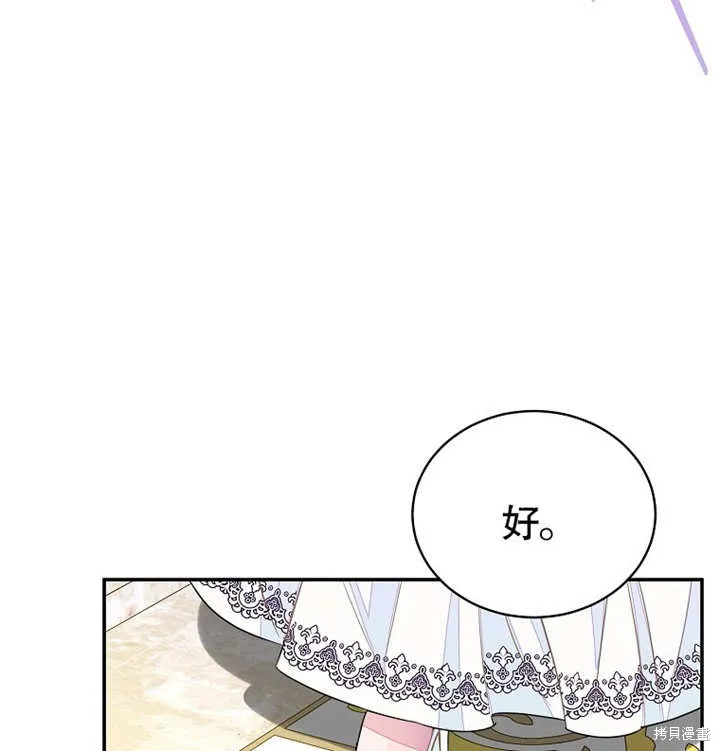 第279页