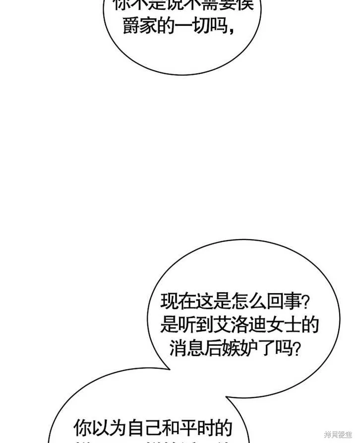第246页