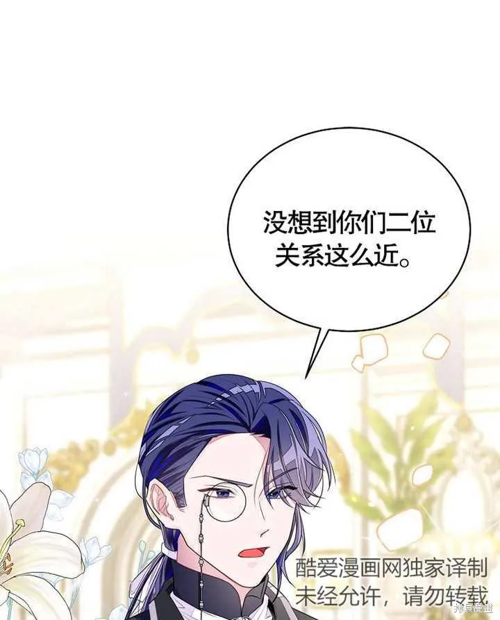 第225页