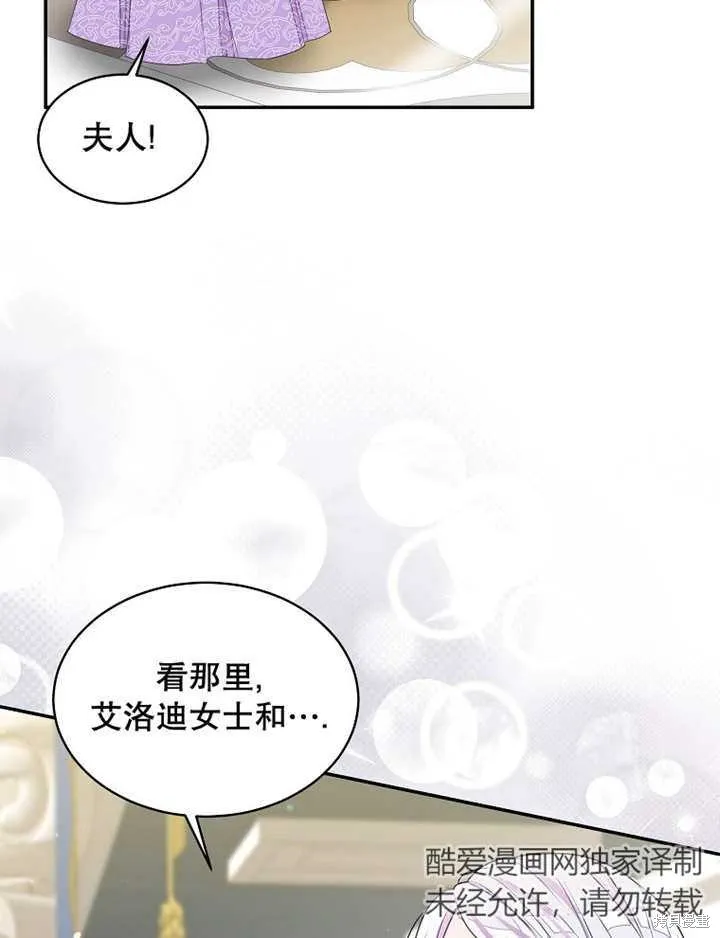 第240页
