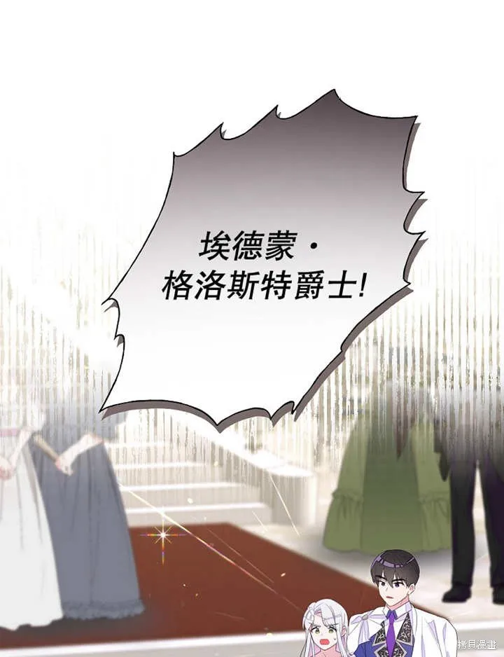 第219页