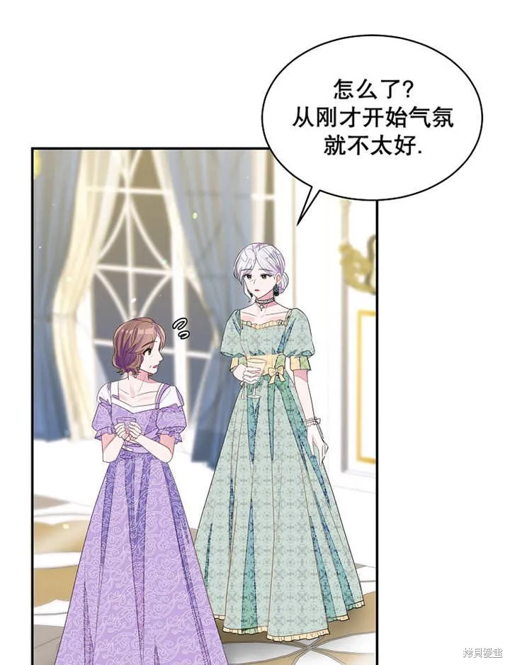 第237页