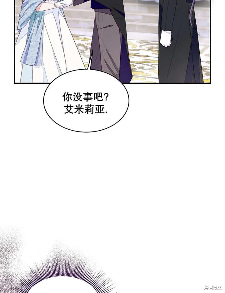 第207页