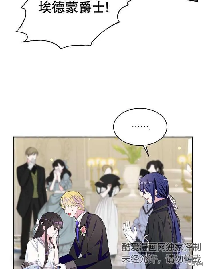 第204页