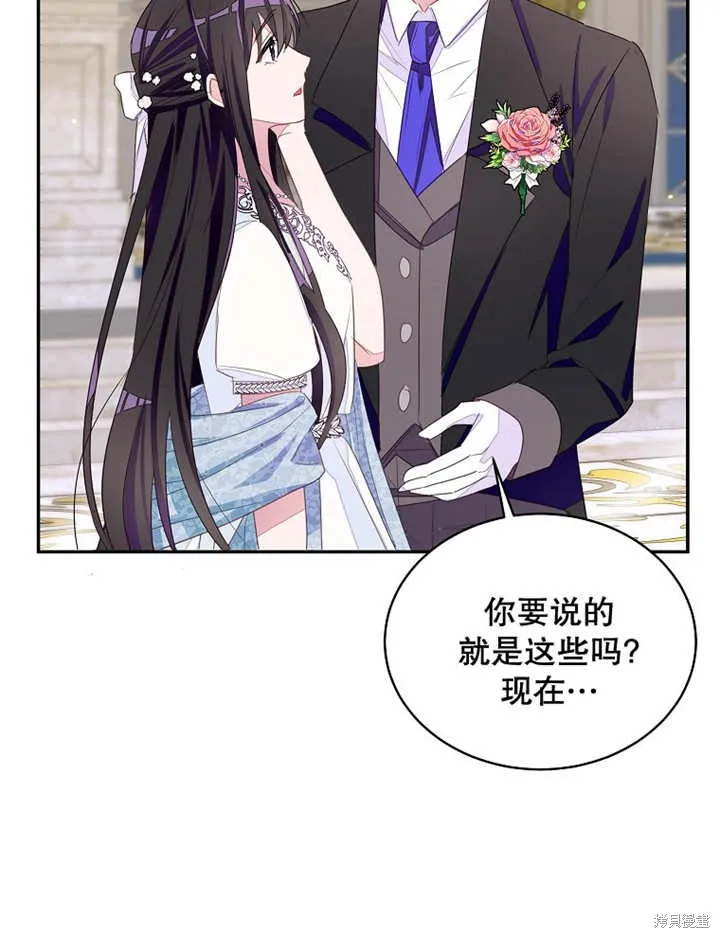 第216页