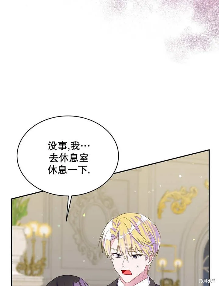 第213页