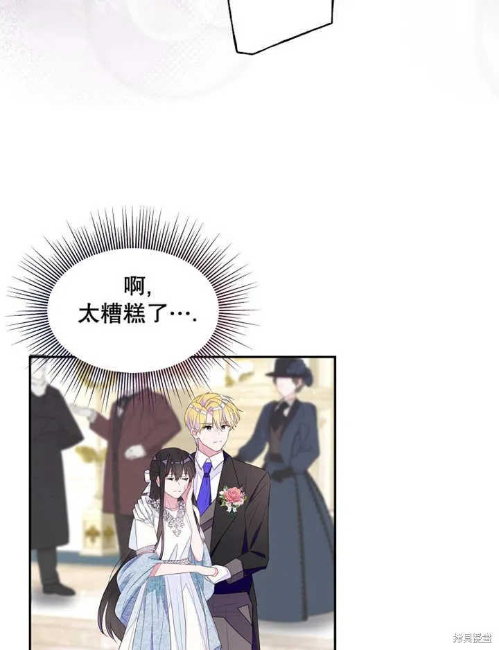 第246页