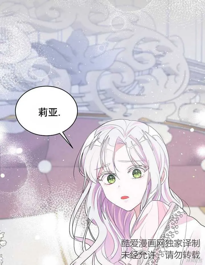 第234页