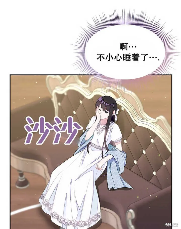 第285页