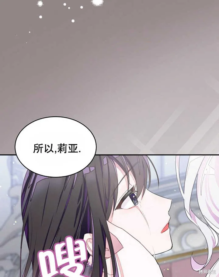 第270页