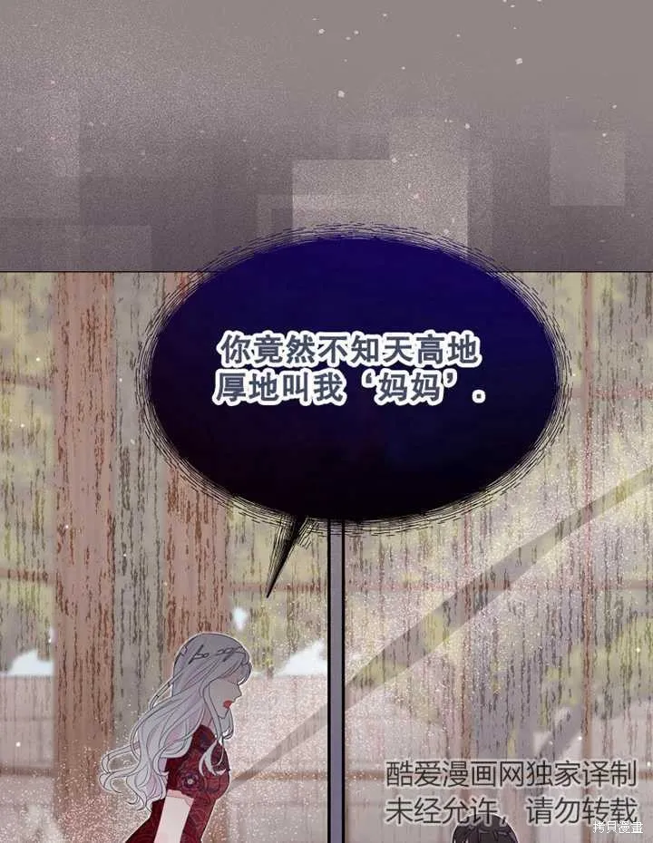 第210页
