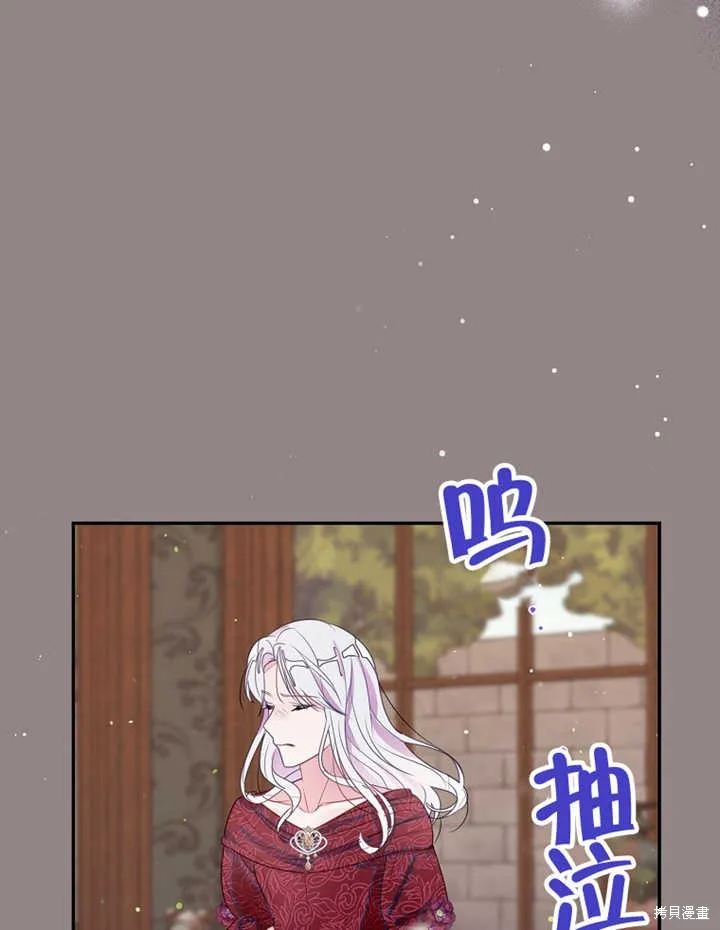 第222页
