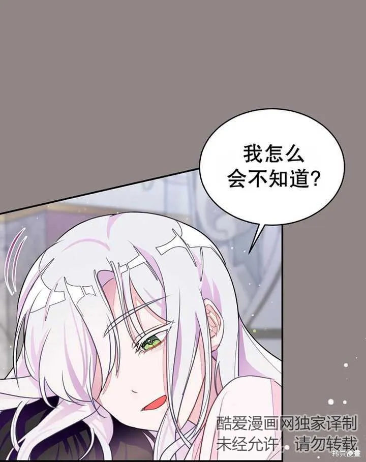 第252页
