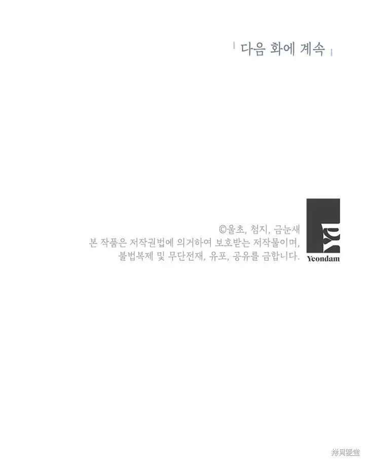 第309页