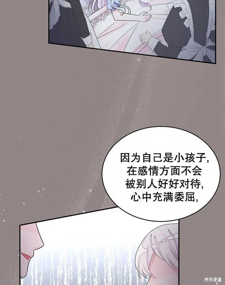第258页