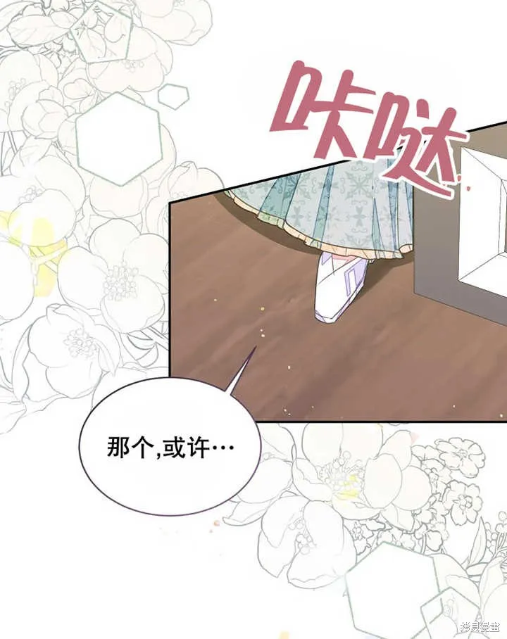 第297页