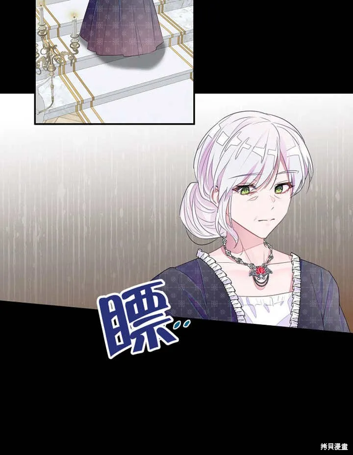 第210页