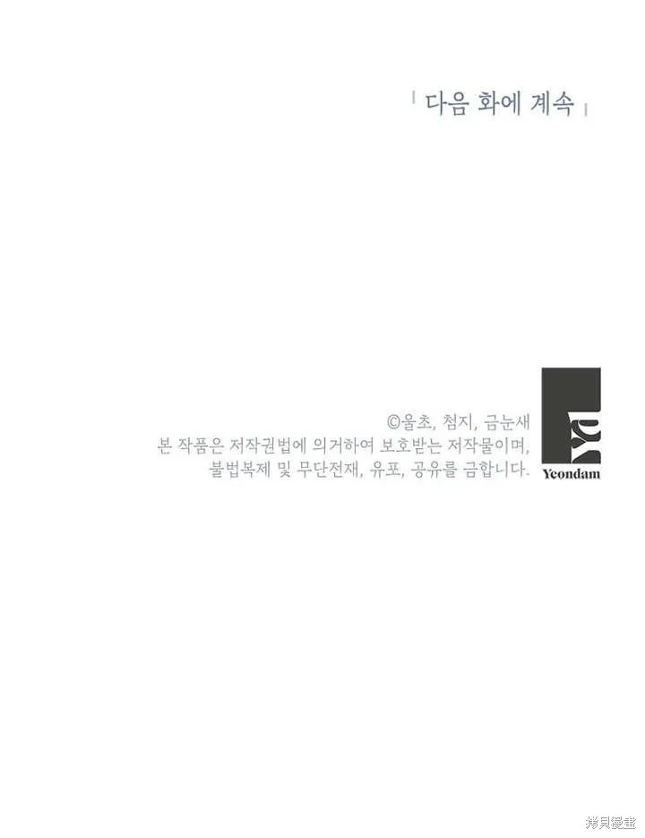 第291页