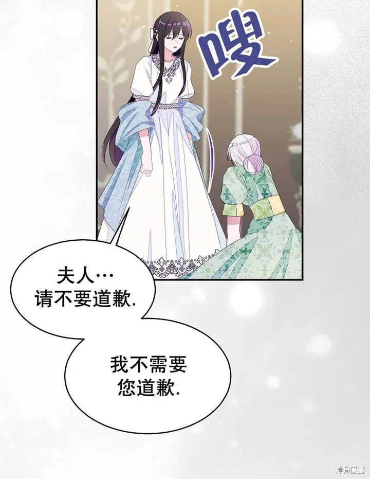 第240页