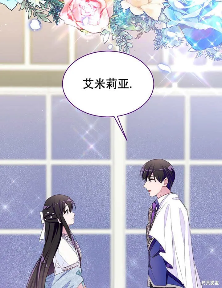 第285页