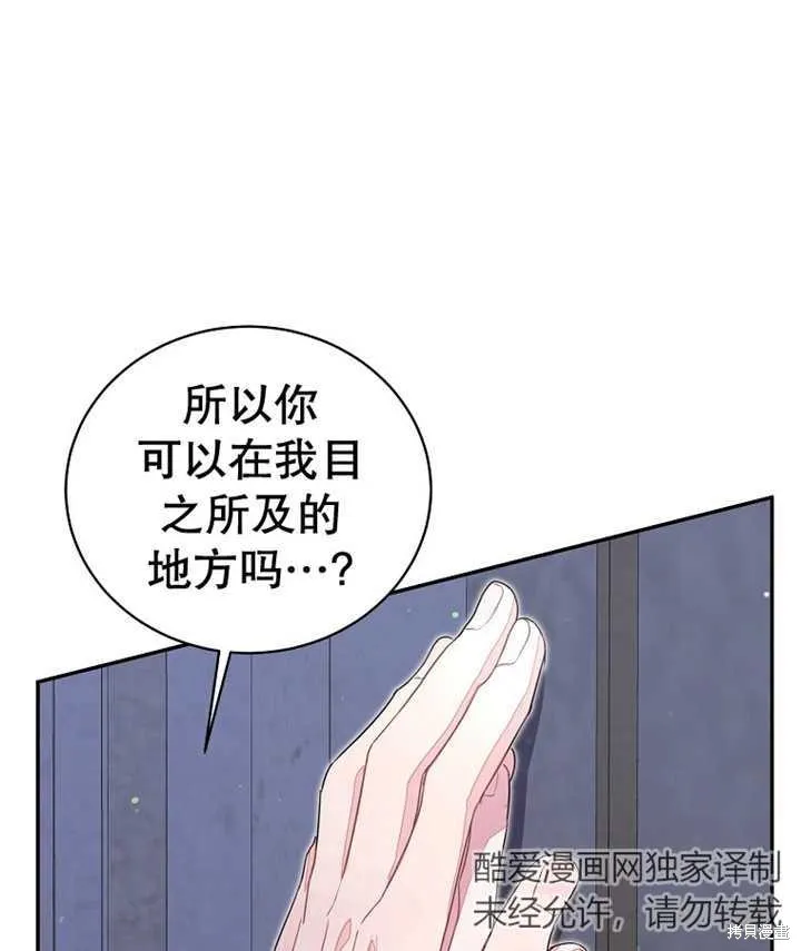 第207页