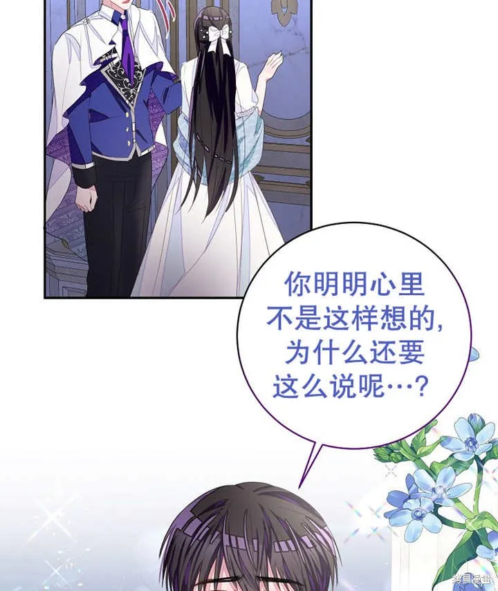 第258页
