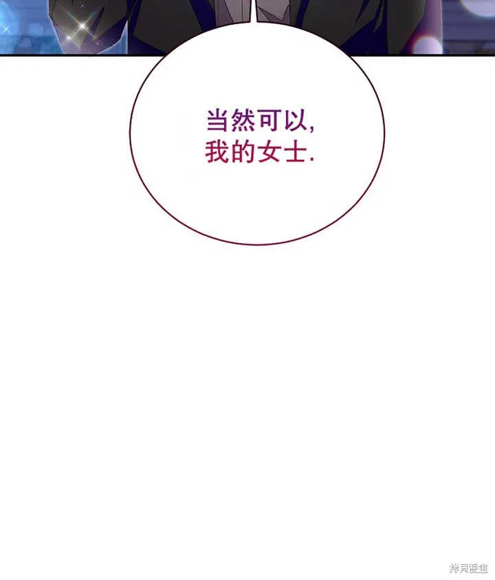 第294页