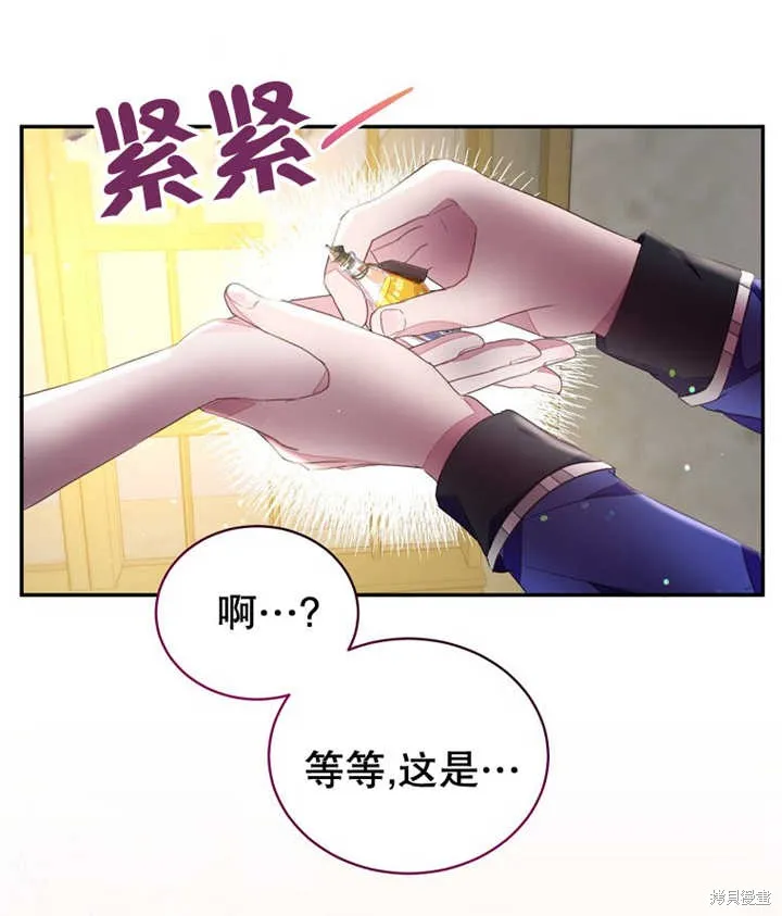 第225页