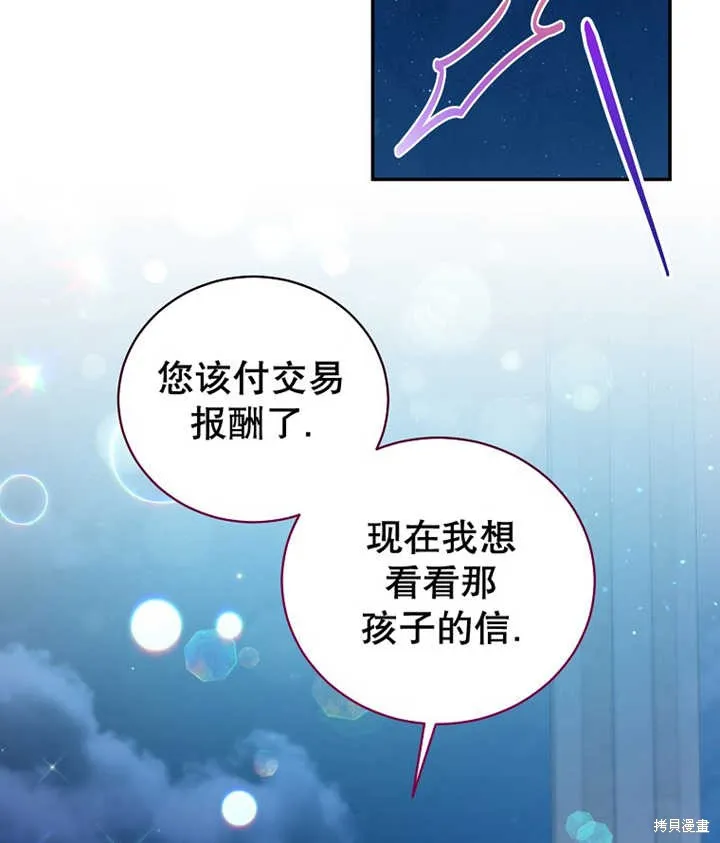 第285页