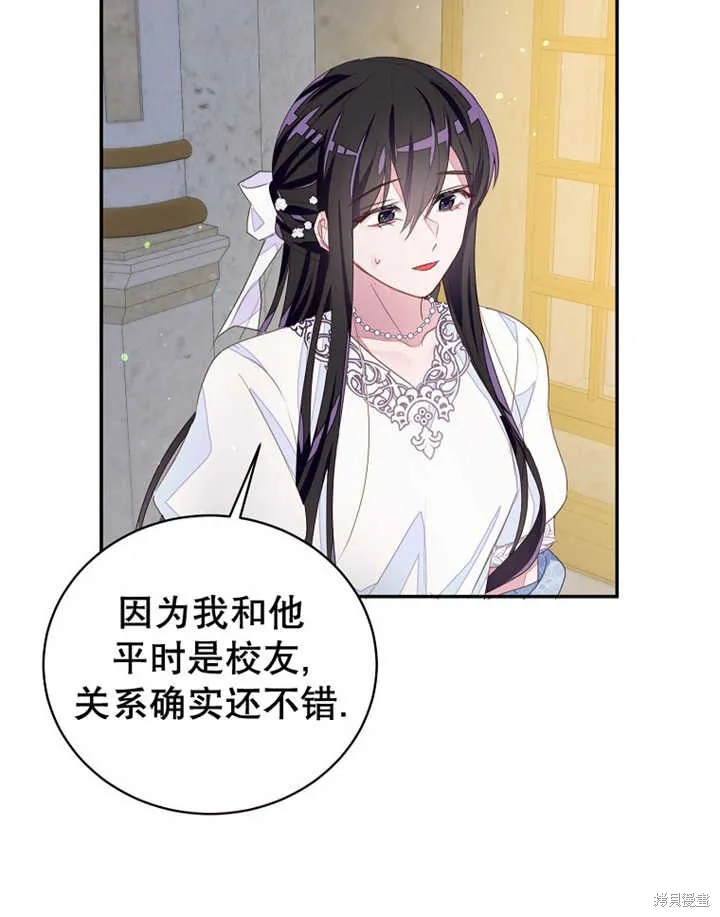 第192页