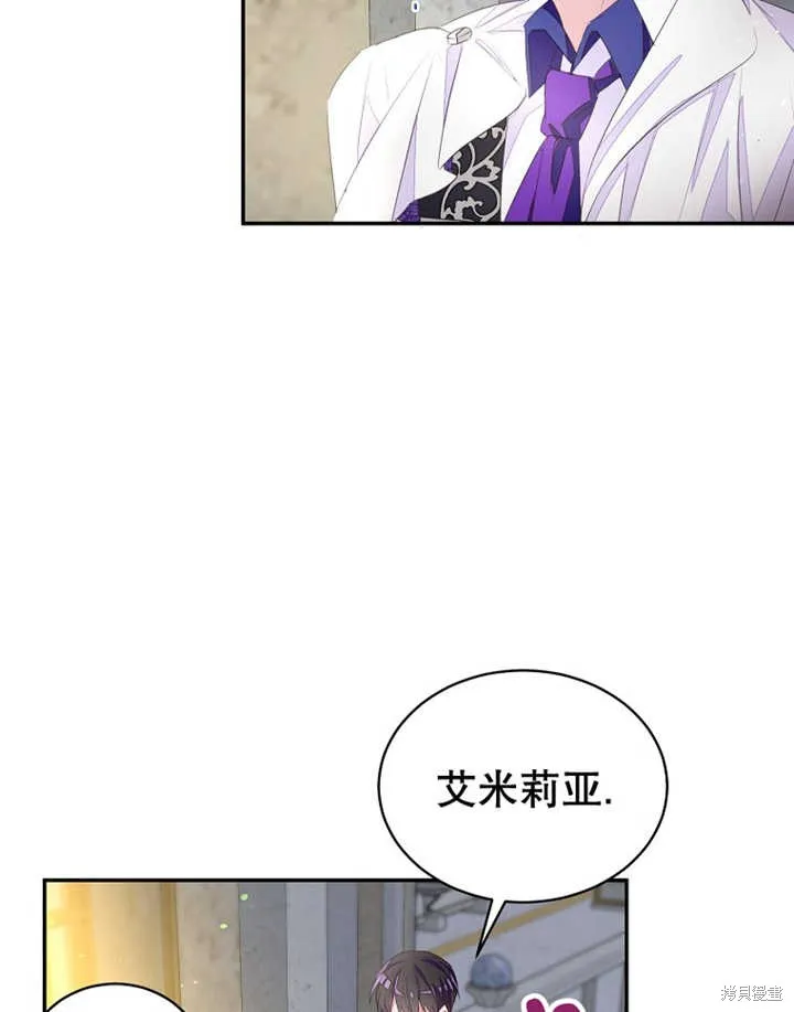 第219页