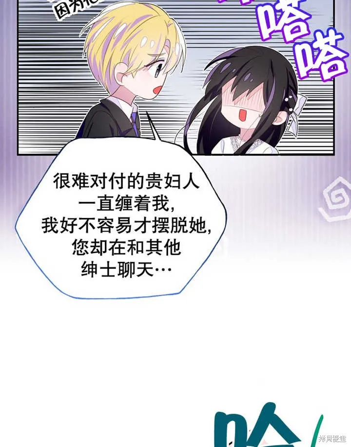 第174页