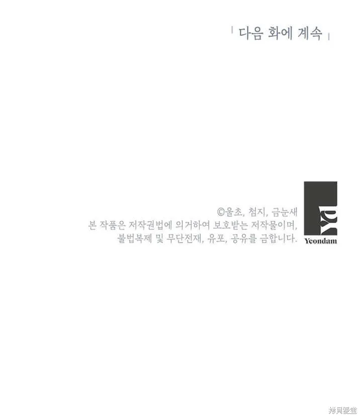 第267页