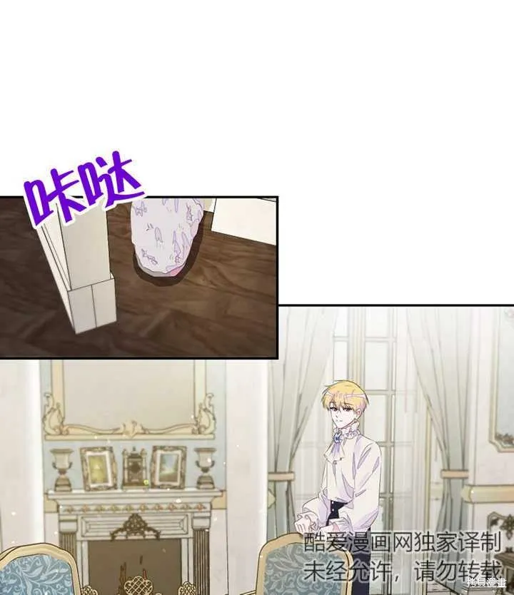 第201页