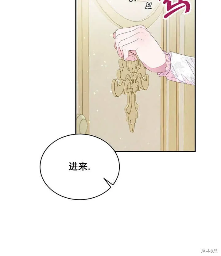 第198页