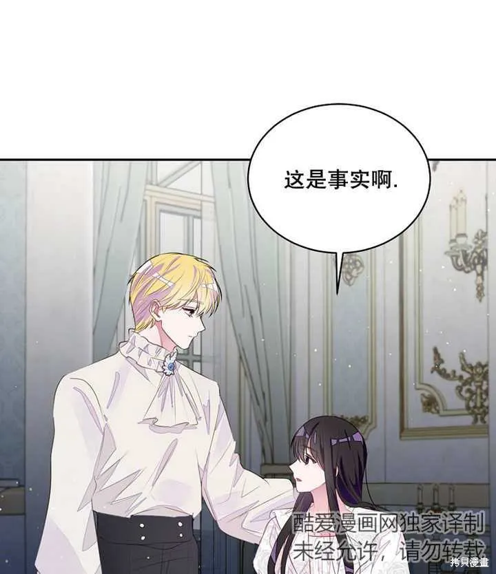 第219页
